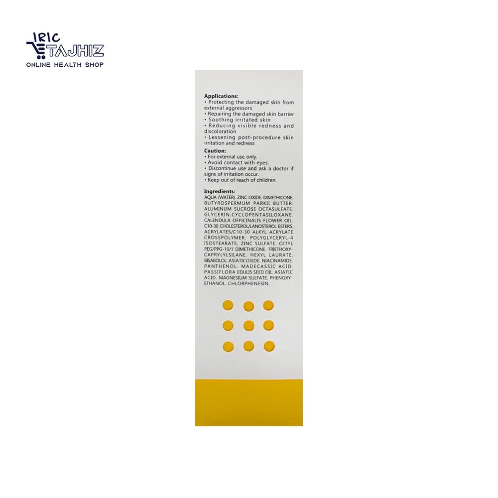 کرم ترمیم کننده سیکالدرم Cicalderm — تصویر ۱۰