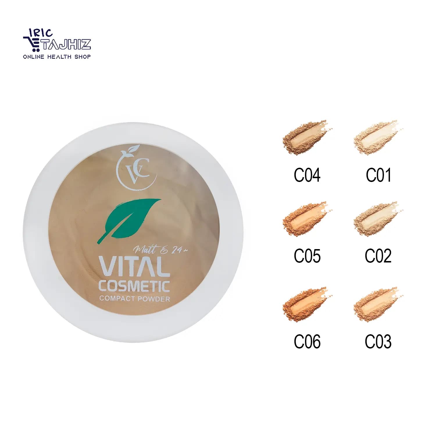 پنکیک ویتال Vital در 6 رنگ بندی متنوع — تصویر ۳