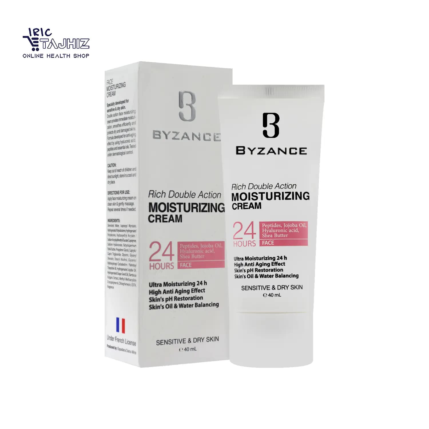 کرم آبرسان پوست خشک و حساس بیزانس Byzance — تصویر ۸