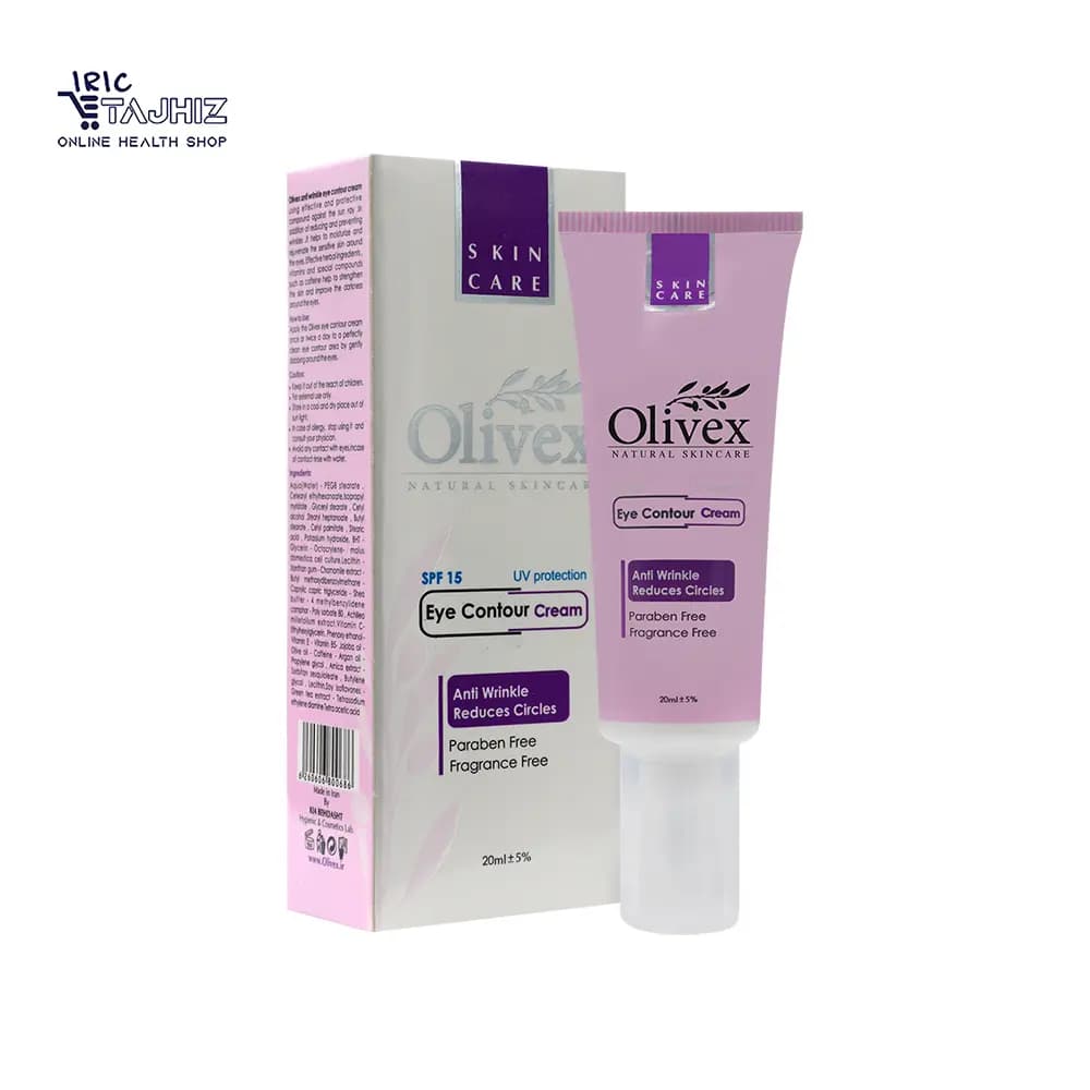 کرم ضد چروک و ضد تیرگی SPF15 دور چشم الیوکس 20 میلی لیتر — تصویر ۳