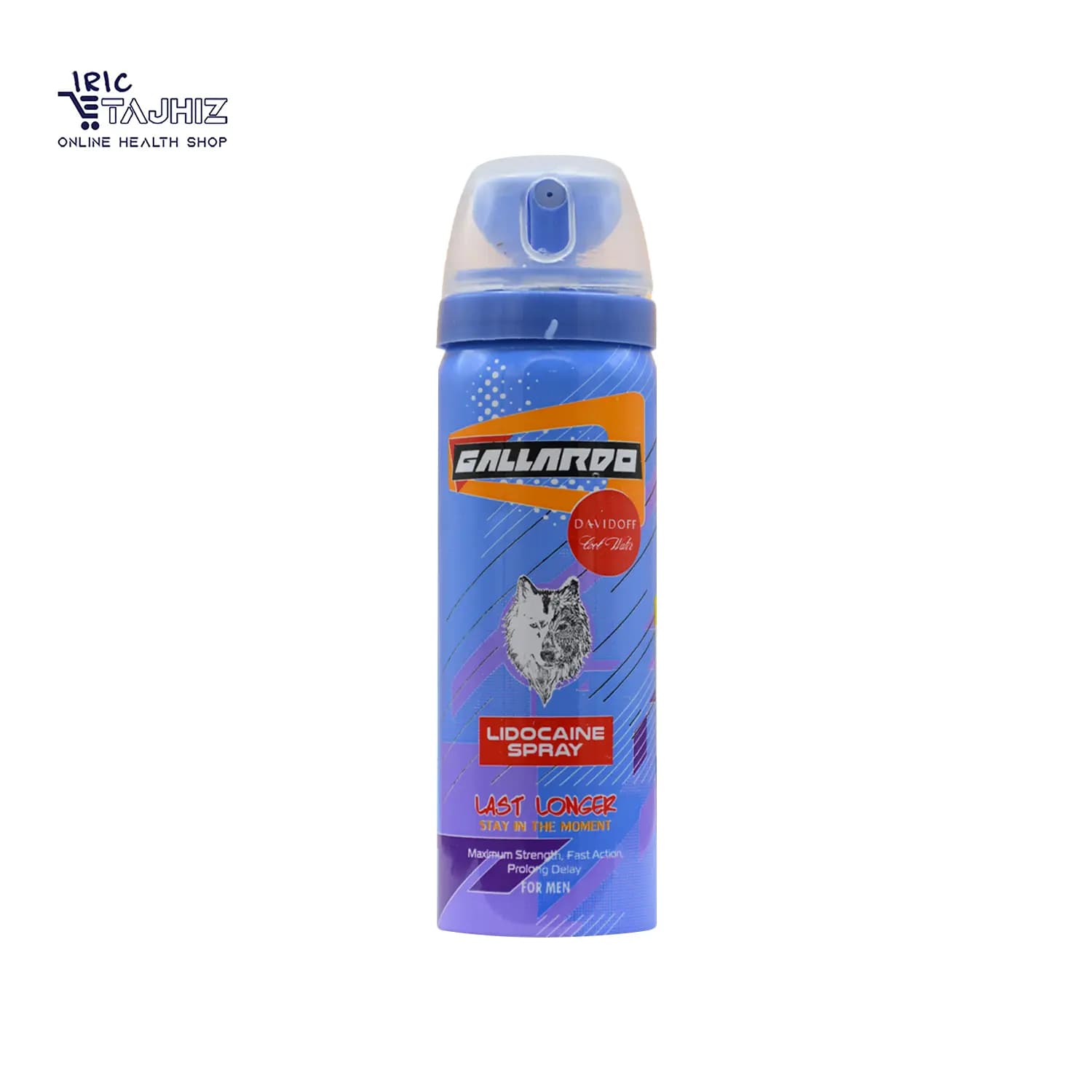 اسپری تاخیری دیویدوف آبی گالاردو Gallardo حجم 65 میلی لیتر