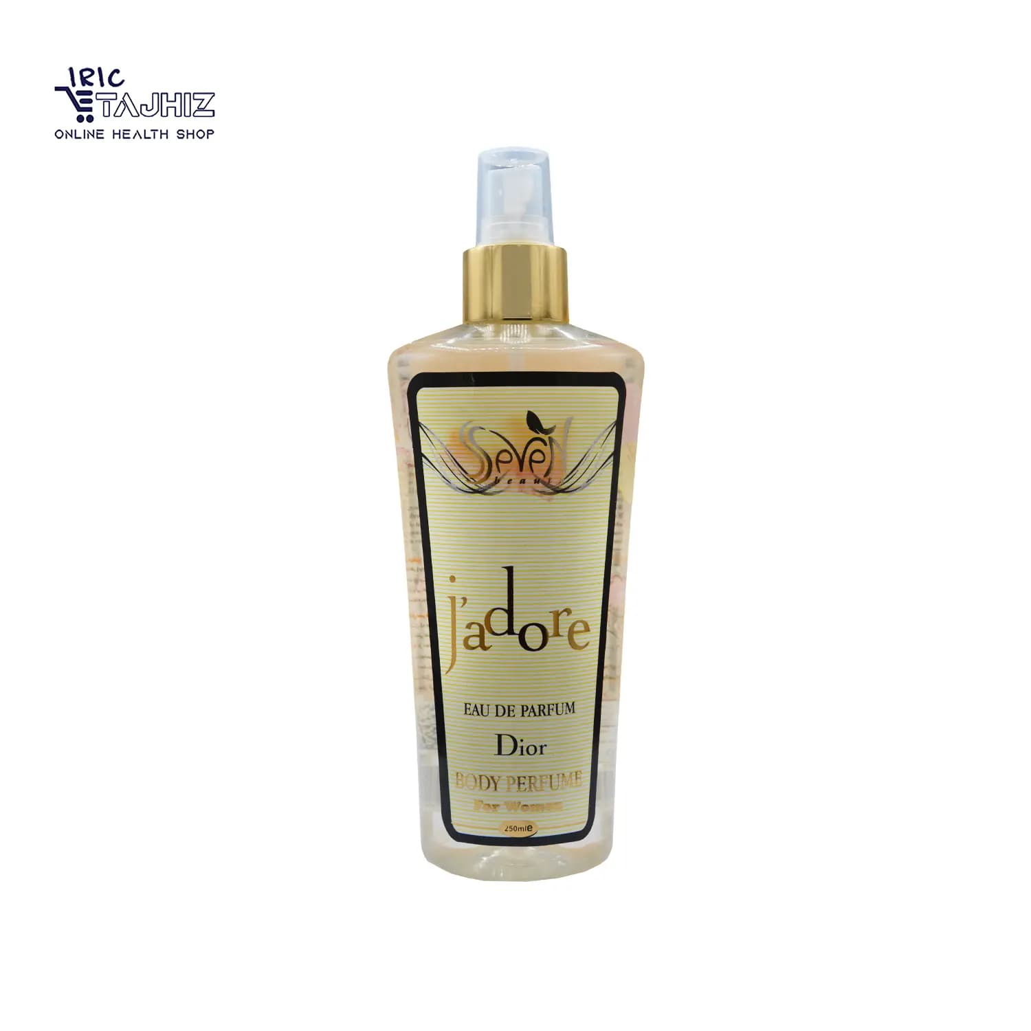بادی اسپلش زنانه Jadore Dior سون بیوتی 250 میلی لیتر