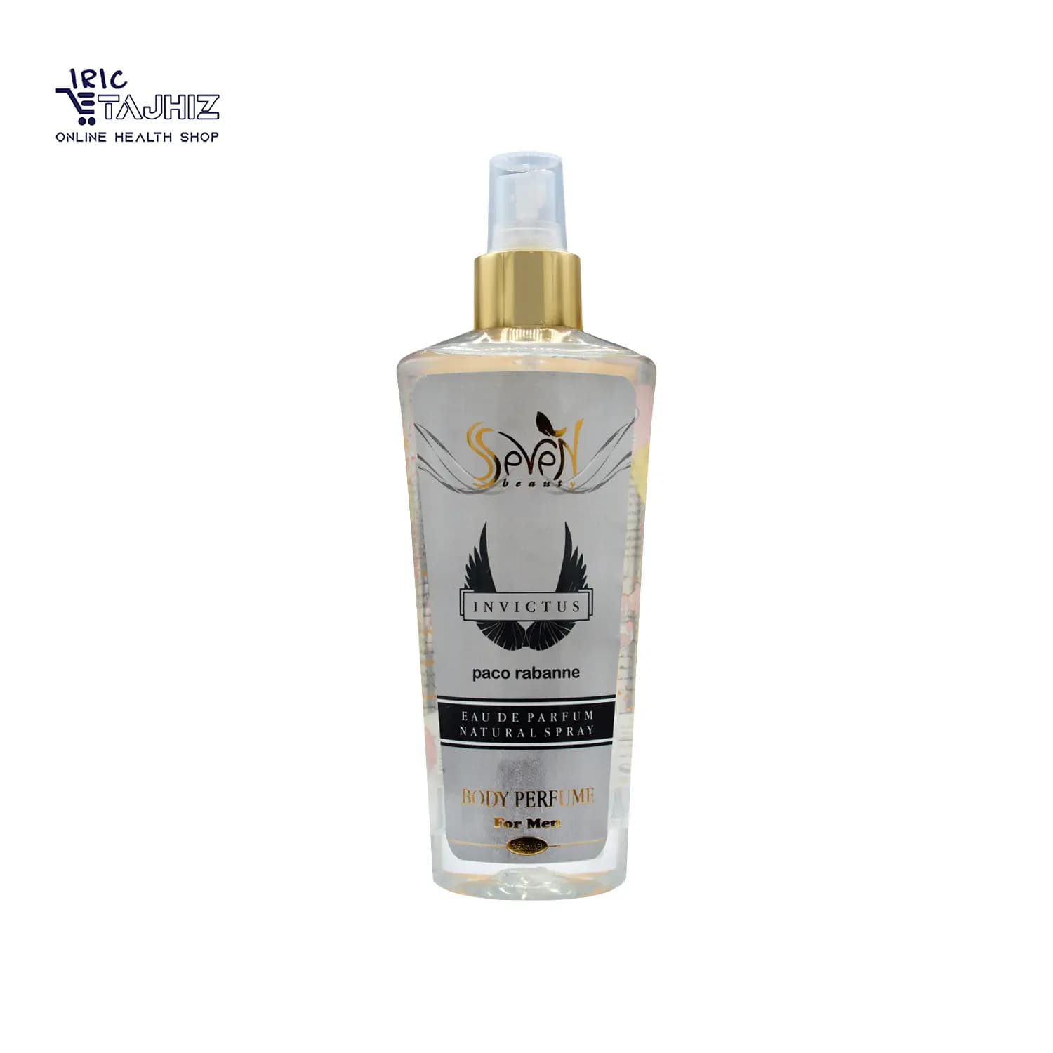 بادی اسپلش مردانه paco rabanne سون بیوتی 250 میلی لیتر — تصویر ۴