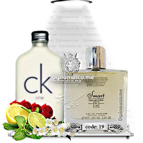 ادکلن سی کی وان CK one (اسمارت کد 19 – 100 میل) اورجینال