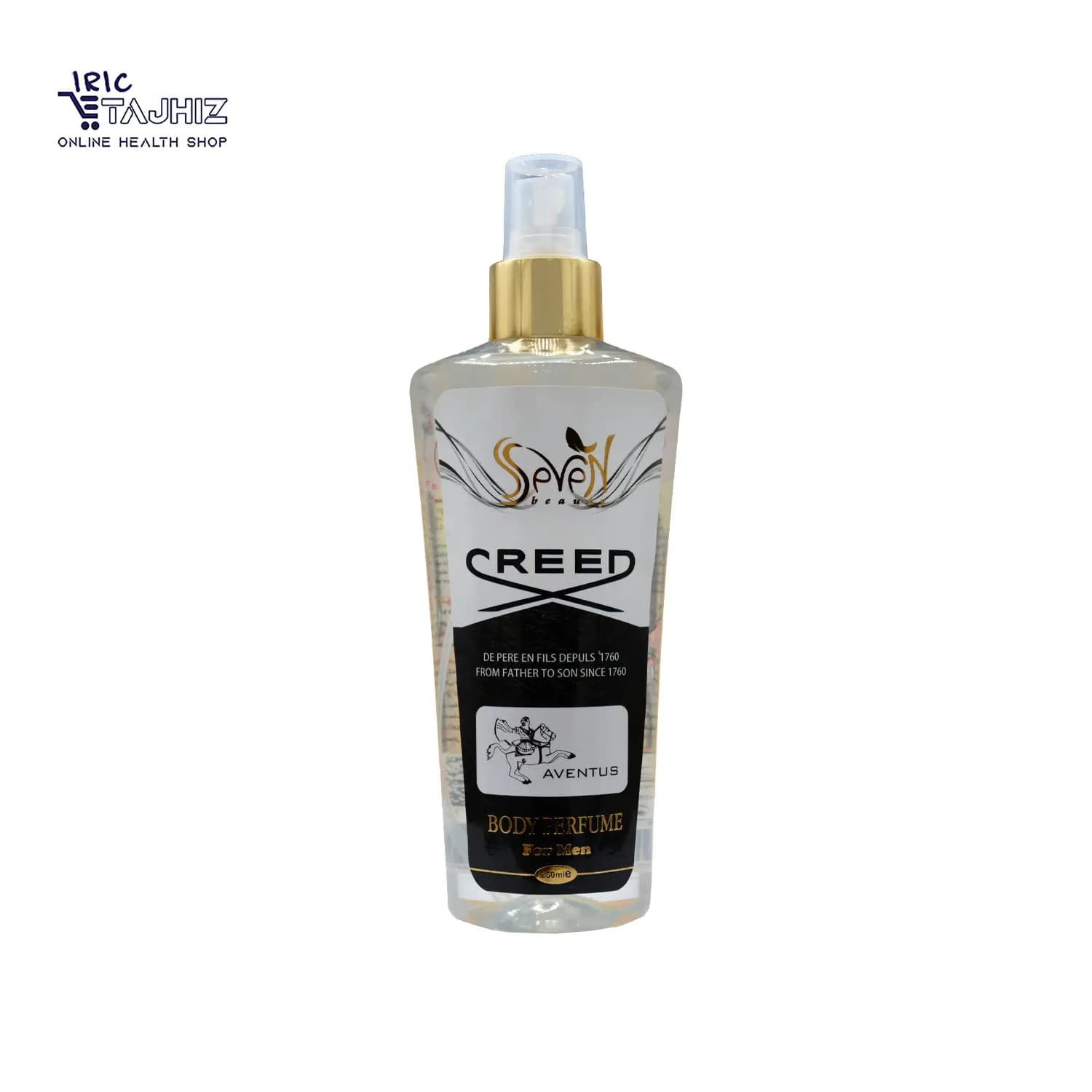 بادی اسپلش مردانه CREED AVENTUS سون بیوتی 250 میلی لیتر