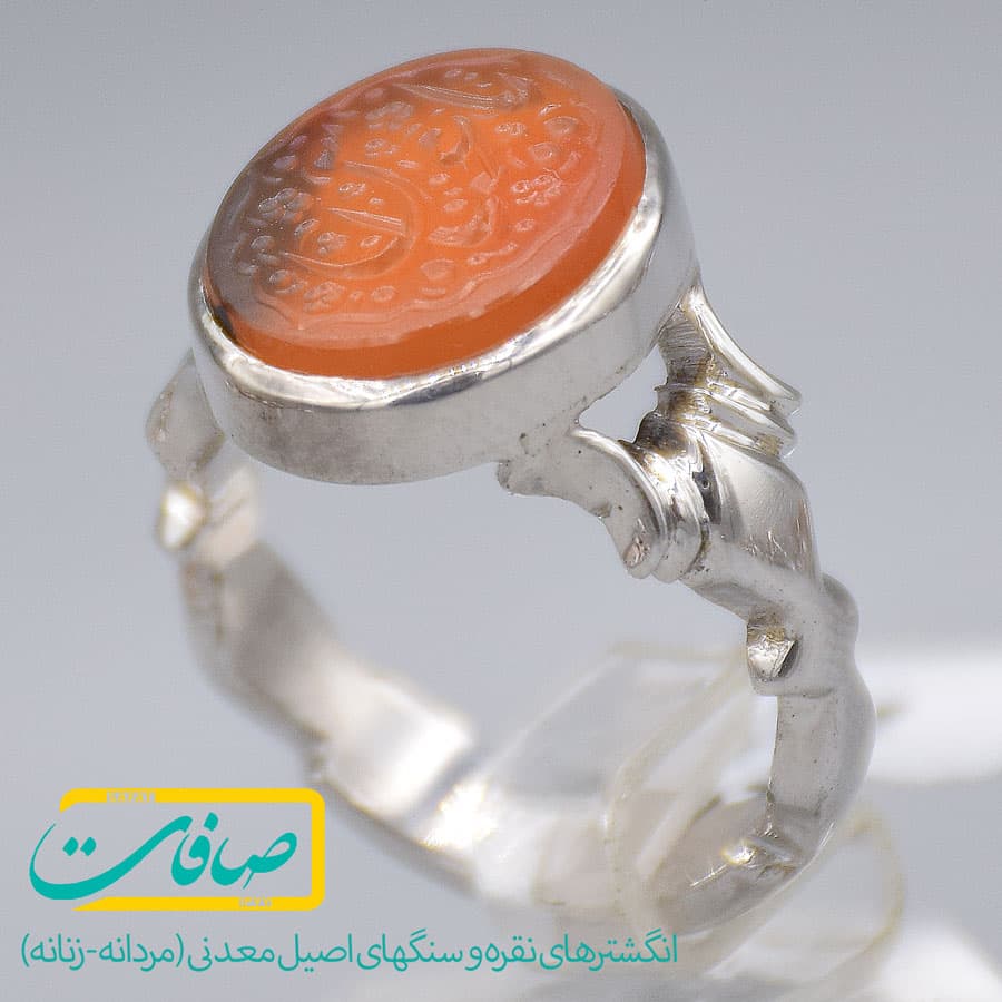 انگشتر عقیق یمنی “یا عباس” مردانه «کد 3413»