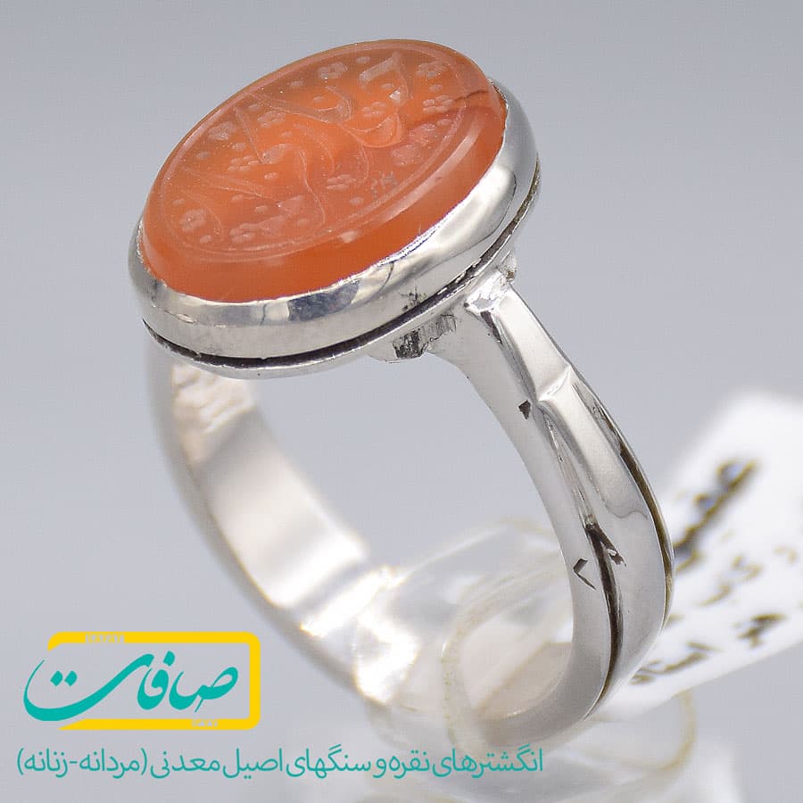 انگشتر عقیق یمنی خطی “یا حیدر کرار” مردانه «کد 3408» — تصویر ۲