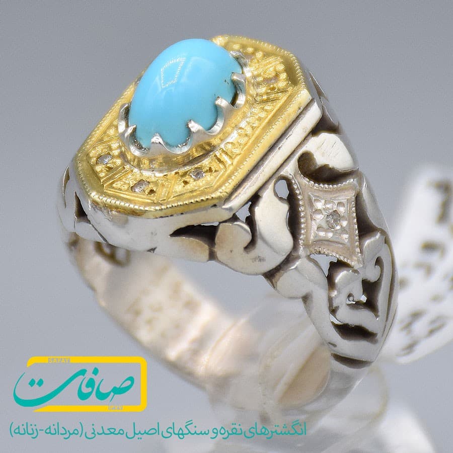 انگشتر فیروزه نیشابور با 8 عدد الماس مردانه «کد 3333»