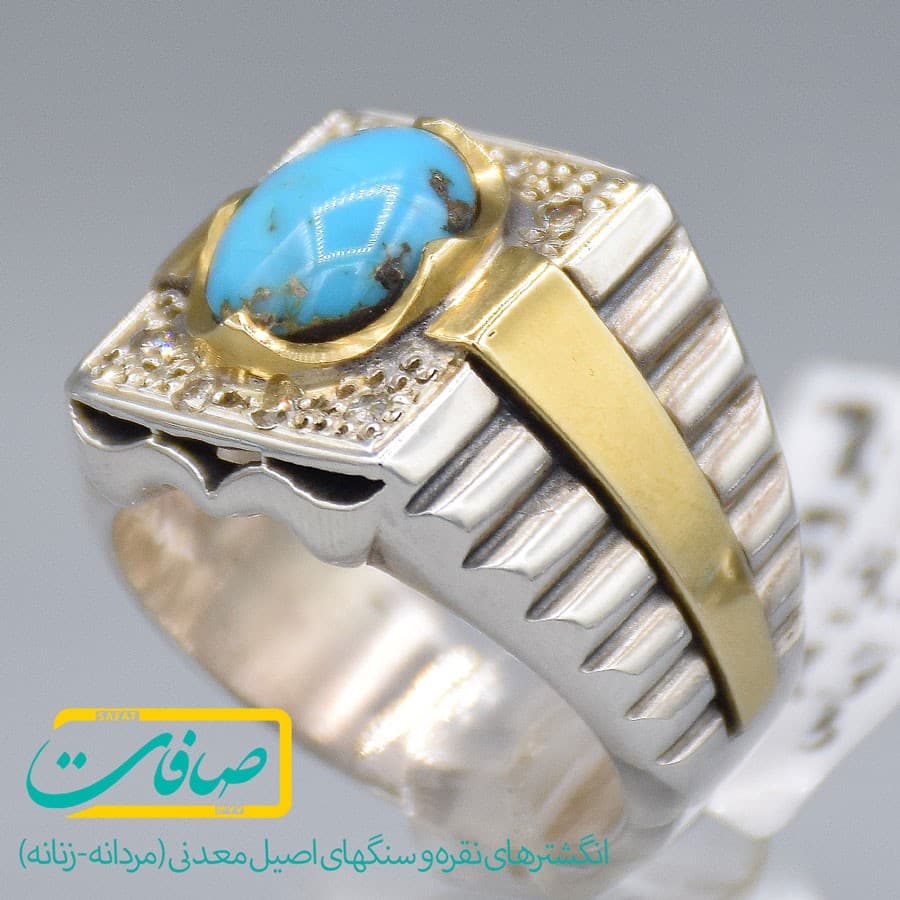 انگشتر فیروزه نیشابور با 8 عدد الماس مردانه «کد 3308»