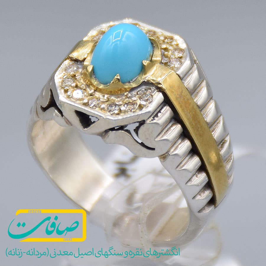 انگشتر فیروزه نیشابور با 14 عدد الماس مردانه «کد 3302»