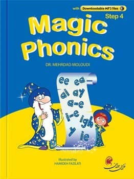 magic phonics 4 — تصویر ۳