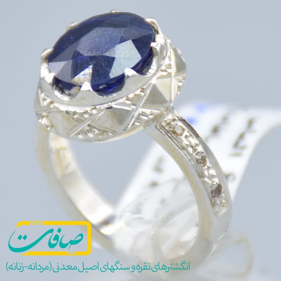 انگشتر یاقوت کبود با 6 عدد الماس زنانه «کد 2667»