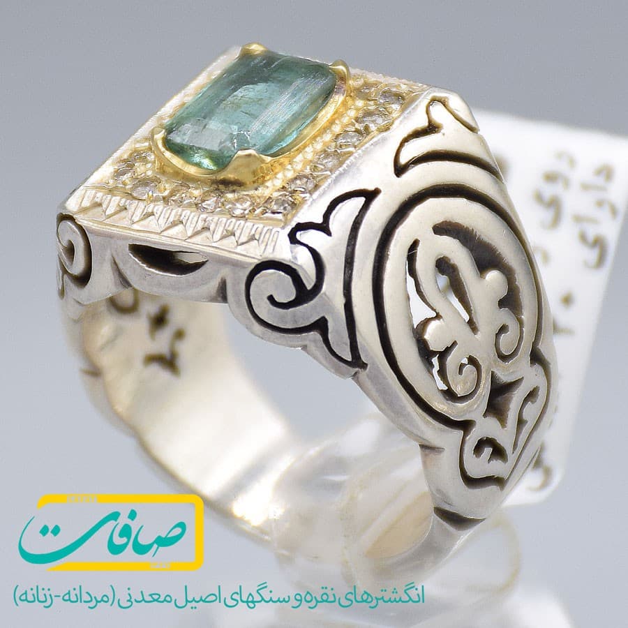 انگشتر زمرد زامبیا تراشدار با 20 عدد الماس مردانه «کد 3029»