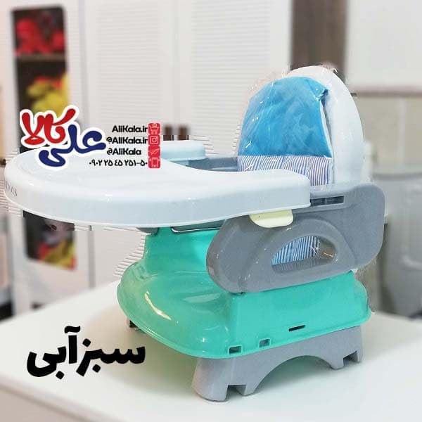 صندلی غذاخوری قابل حمل سپیده تویز مدل سامر