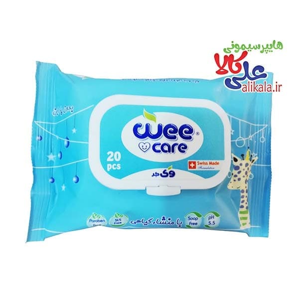 دستمال مرطوب کودک وی کر حاوی روغن پنبه دانه بسته 20 عددی