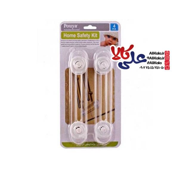 قفل کابینت پویا مدل Safety Kit بسته ۴ عددی