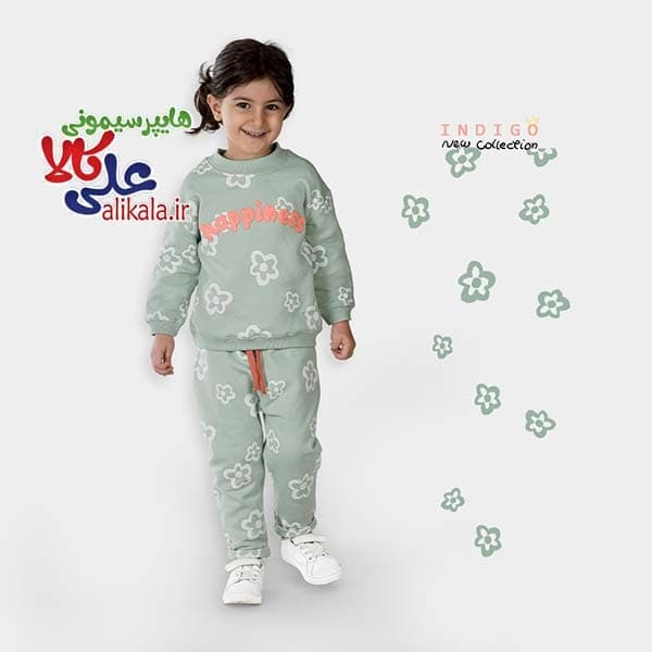 ست بلوز و شلوار happiness ایندیگو 296119 — تصویر ۳