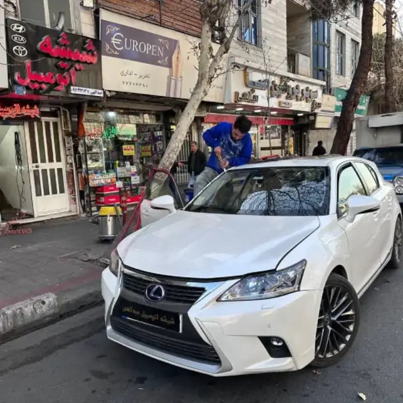 شیشه جلو لکسوس CT 200 H — تصویر ۱۱