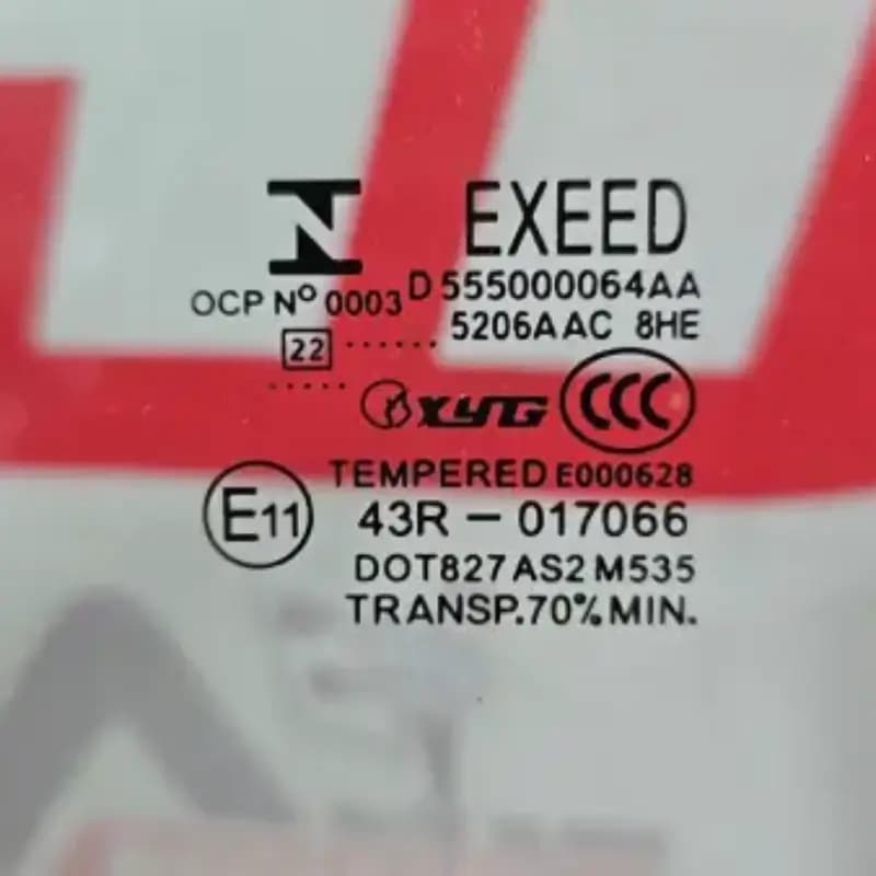 شیشه درب عقب اکستریم VX — تصویر ۱۰