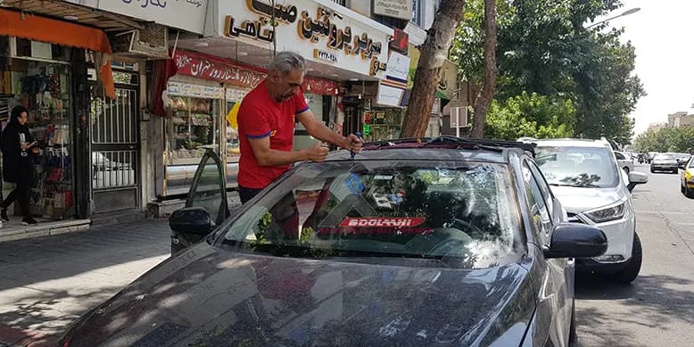شیشه جلو سراتو — تصویر ۶