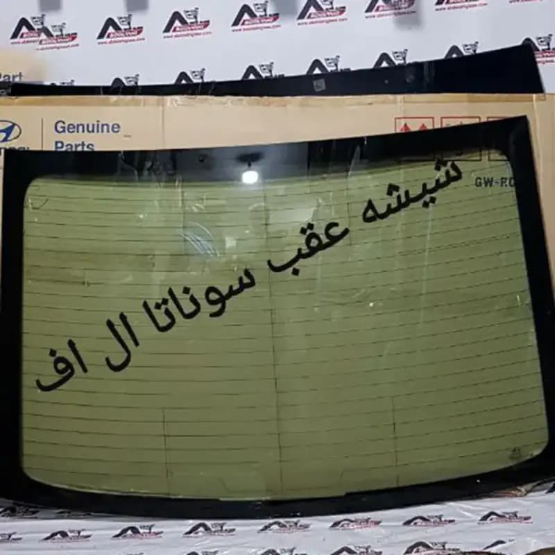 شیشه عقب سوناتا ال اف — تصویر ۵