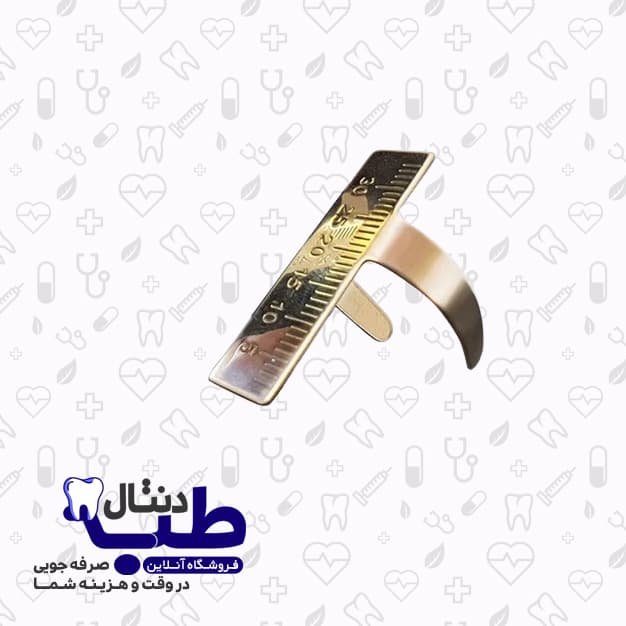 اندومتر انگشتری پارس آوا — تصویر ۷