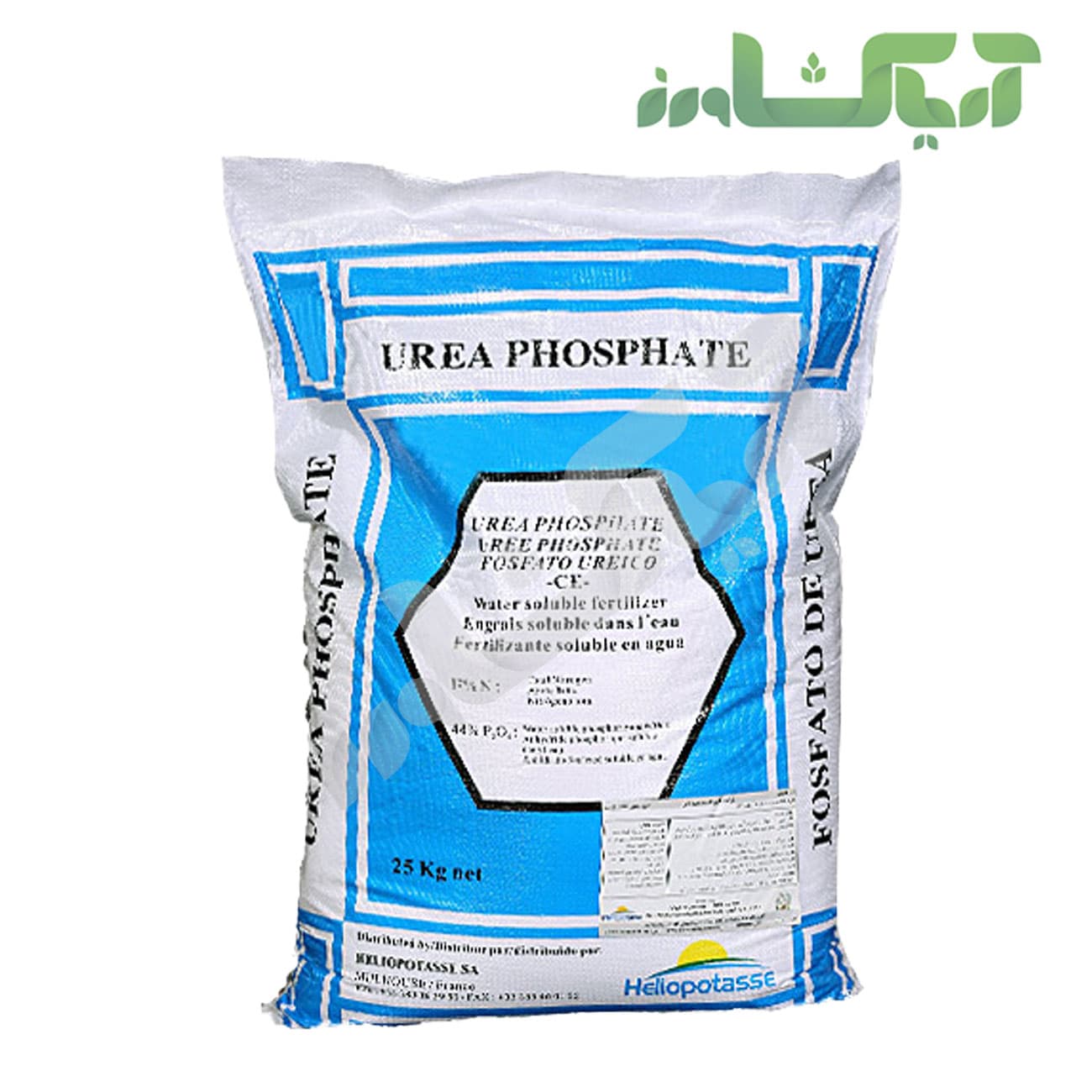 کود اوره فسفات هلیوپتاس (Urea phosphate)