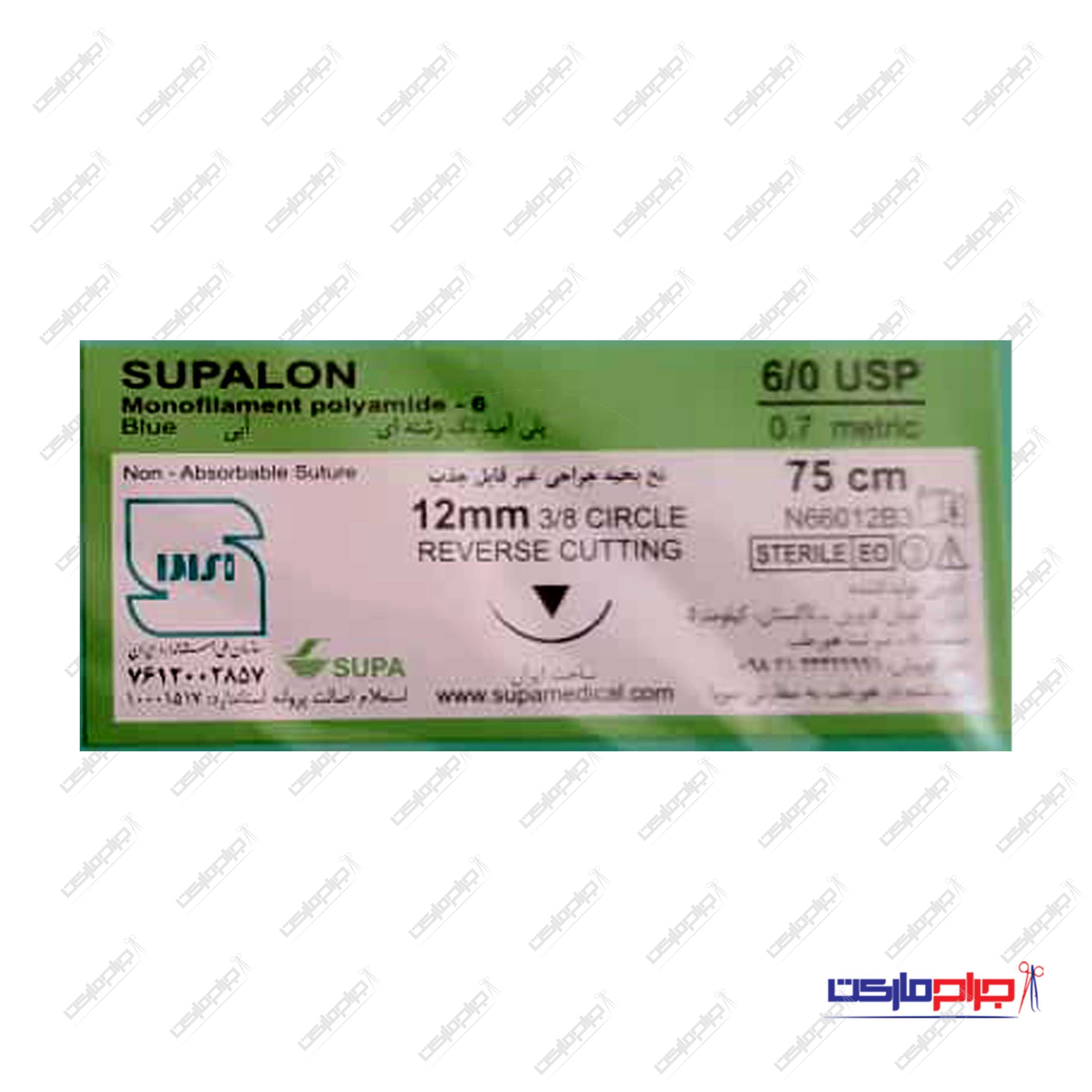 نخ بخیه نایلون 6/0 ریورس کات 12