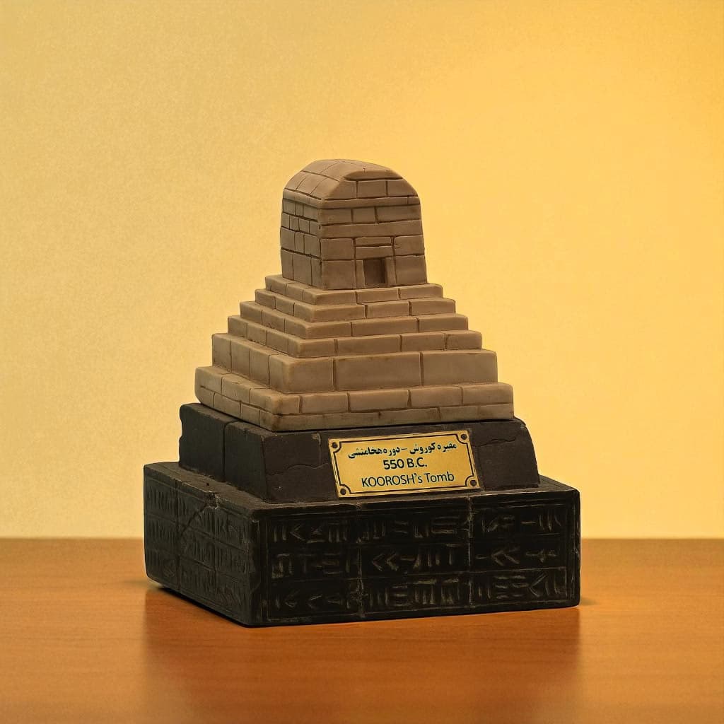 مجسمه مقبره کوروش کد MO300 — تصویر ۳