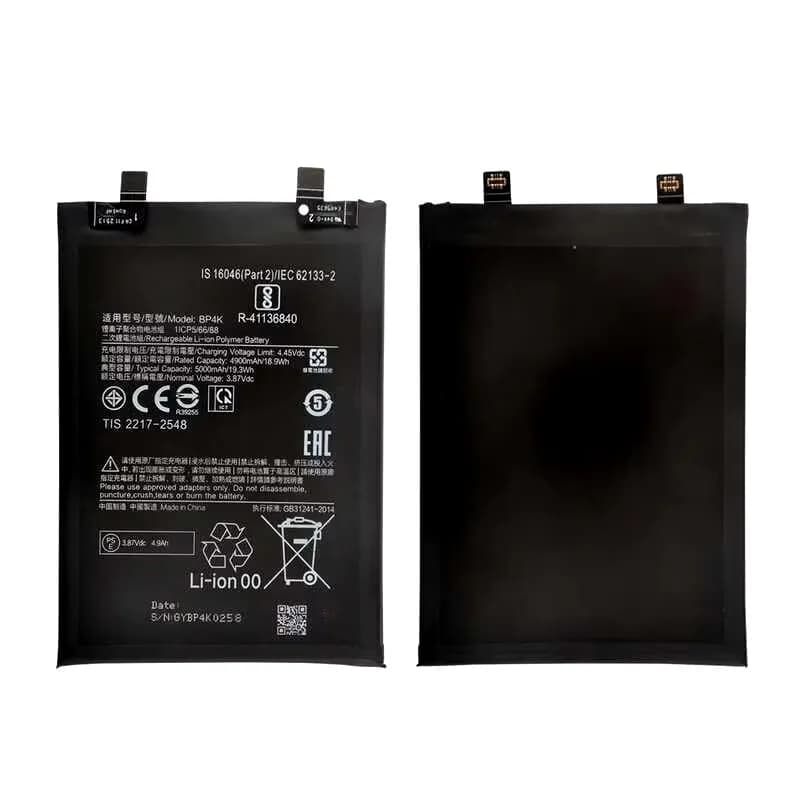 باتری موبایل شیائومی bp4k note 12 pro 5g / poco x5 pro / poco f5 — تصویر ۳