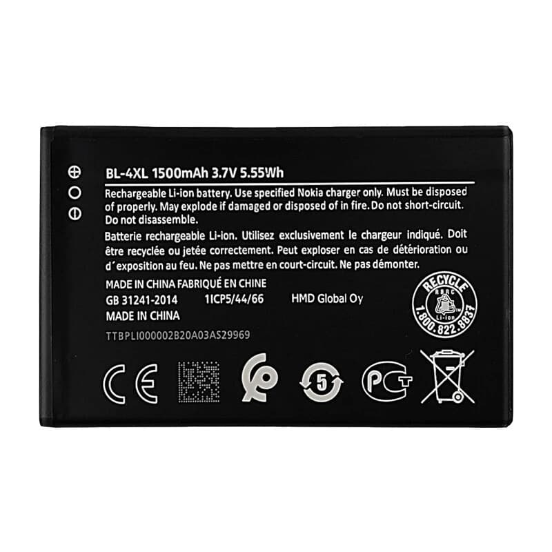 باتری اصلی گوشی نوکیا Nokia 8000 BL-4XL — تصویر ۳