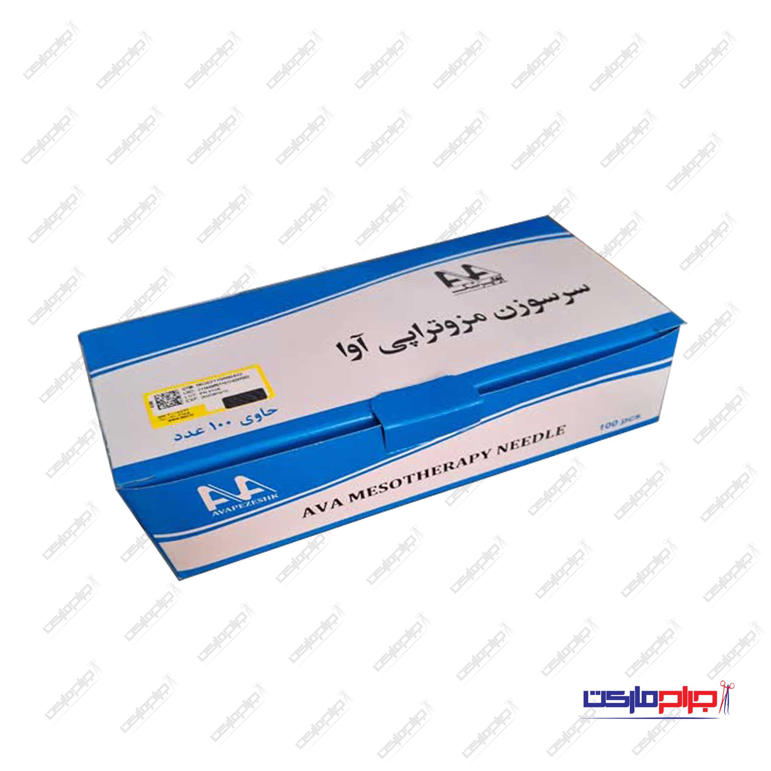 سرسوزن مزوتراپی آوا گیج 27/ 12