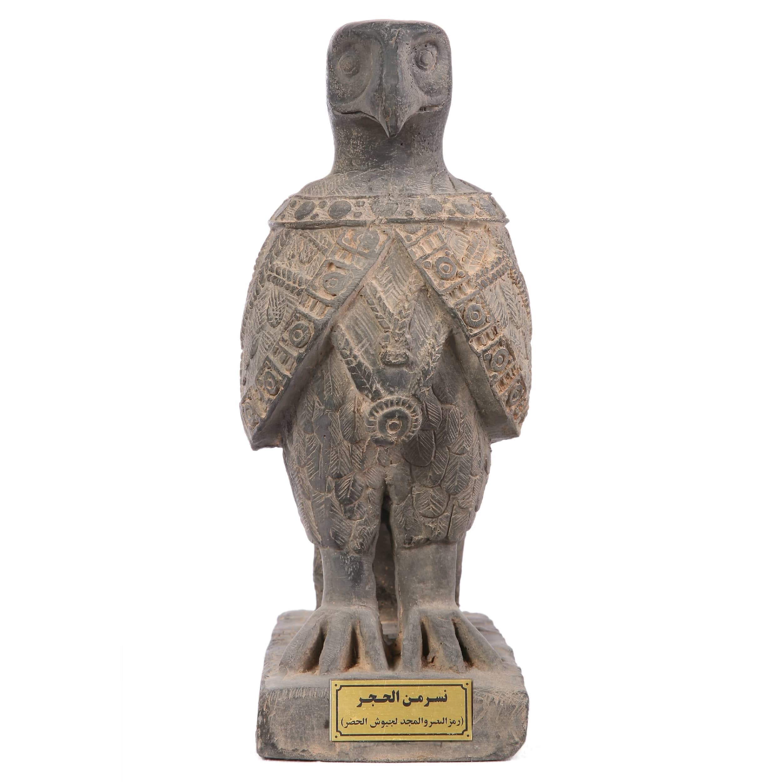 مجسمه عقاب هترا کد MO3320