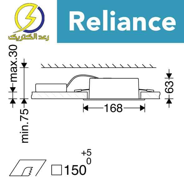 چراغ LED دانلایت آریانا توکار مربعی 15×15 سانتی متری 23 وات مازی نور — تصویر ۶