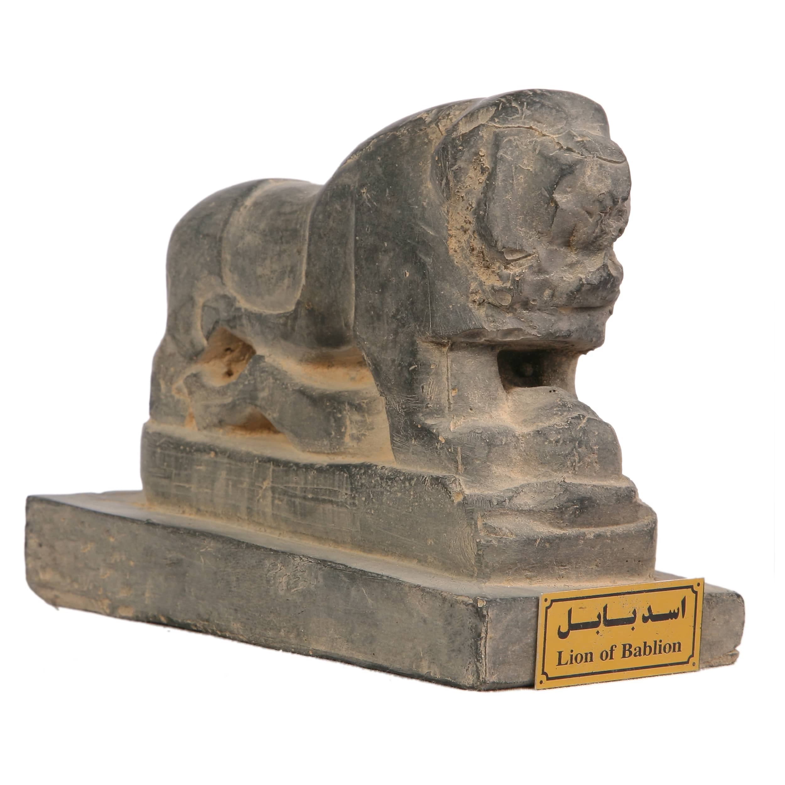 مجسمه شیر بابل کد MO3230 — تصویر ۶