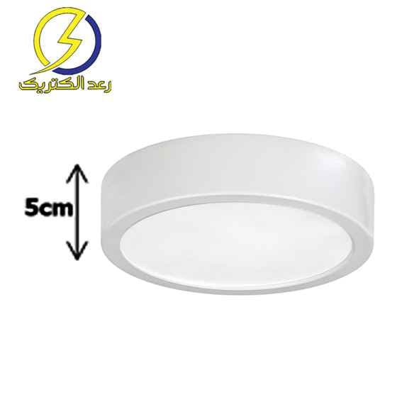 چراغ روکار آریانا قطر 22 سانتی متری 35 وات مازی نور — تصویر ۹