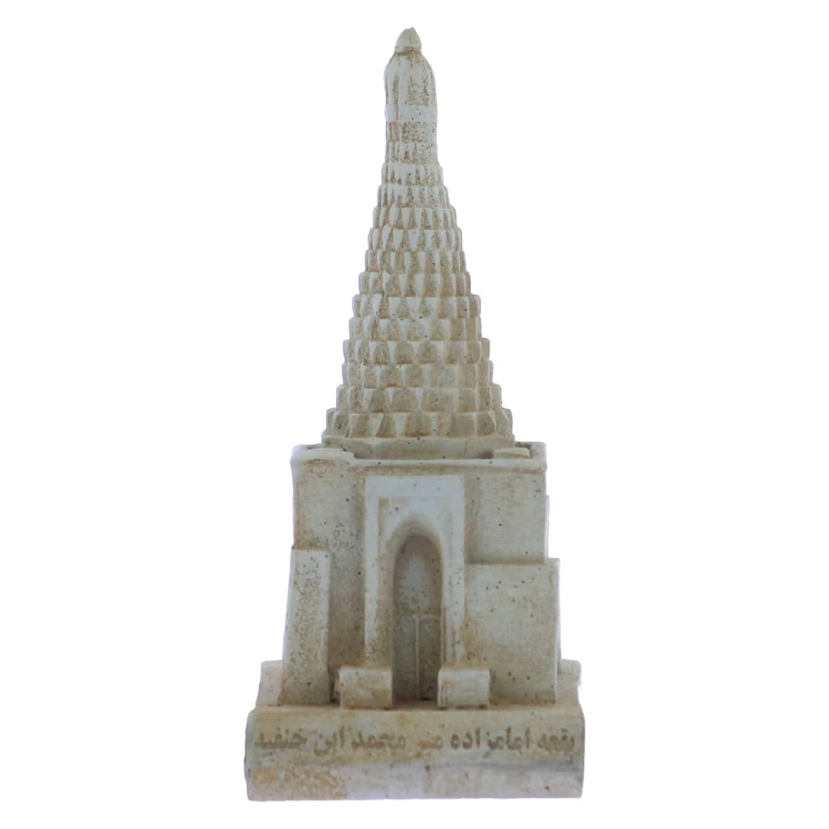 مجسمه ماکت امامزاده میرمحمد حنفیه کد MO3140 — تصویر ۱۱