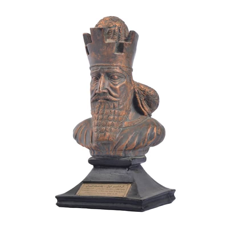 مجسمه سردیس اردشیر اول کد MO820