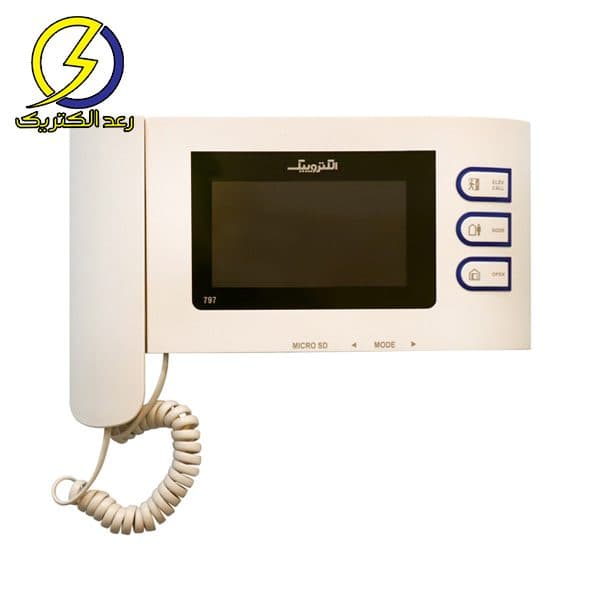 آیفون تصویری 4.3 اینچی الکتروپیک با حافظه مدل 797