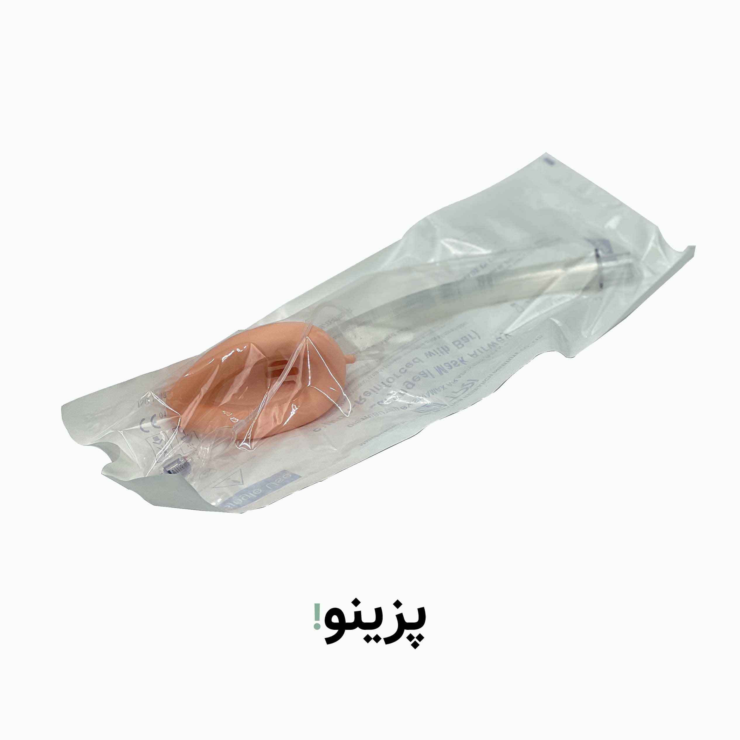 لارنژیال ماسک — تصویر ۴