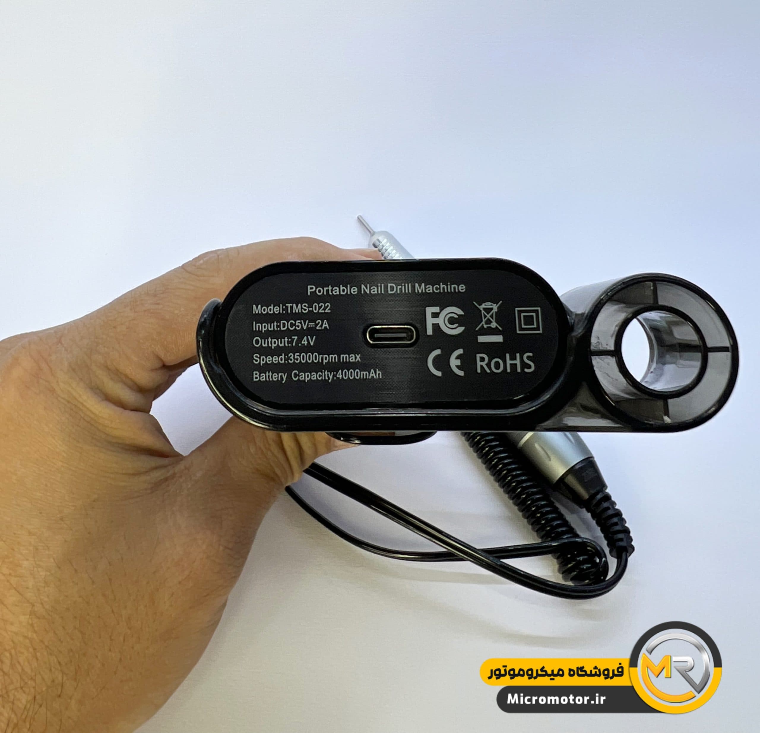 سوهان برقی شارژی نیل دریل مدل TMS-022 — تصویر ۴