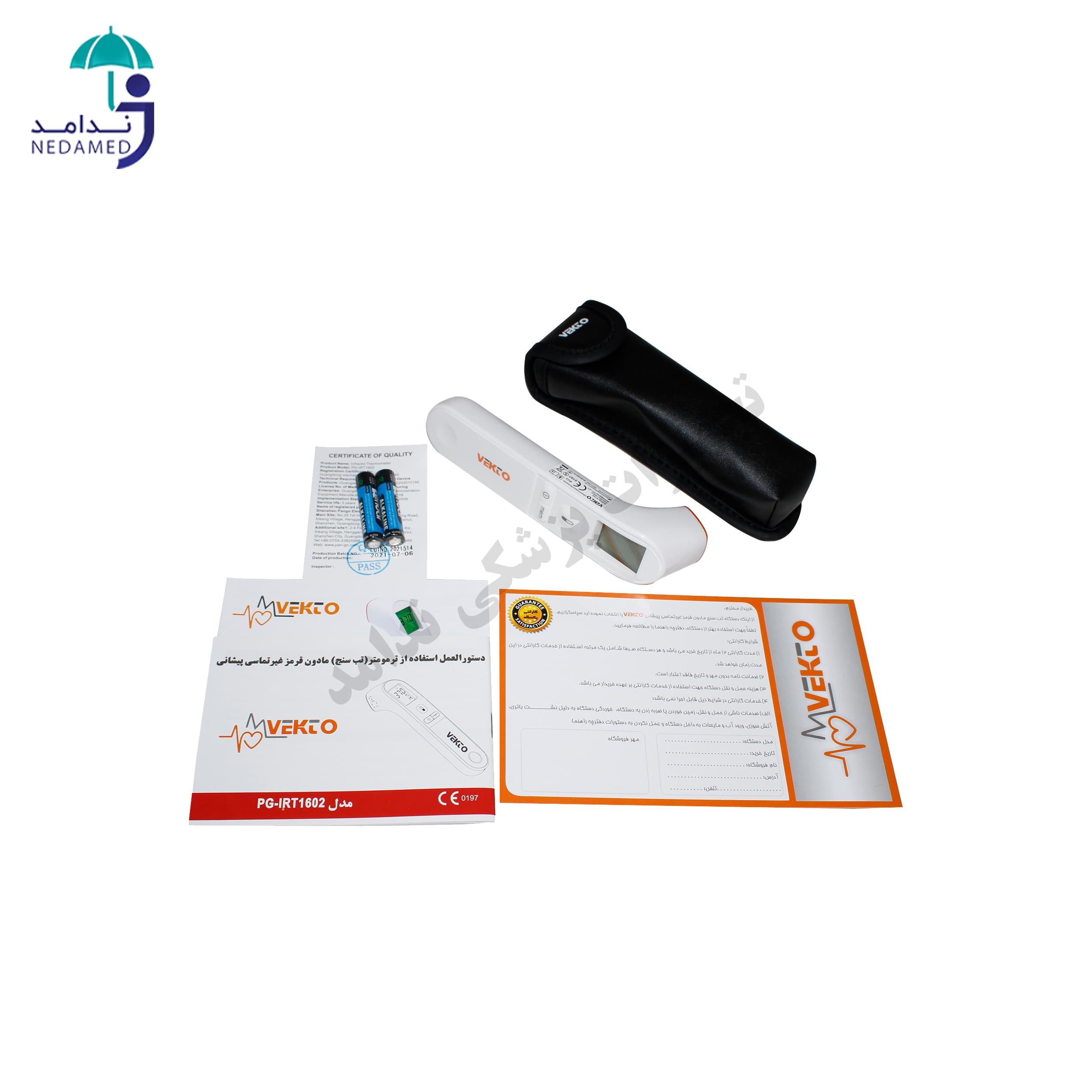تب سنج لیزری وکتو مدل PG-IRT1602 — تصویر ۴
