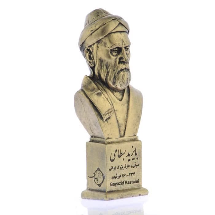 سردیس بایزید بسطامی — تصویر ۷