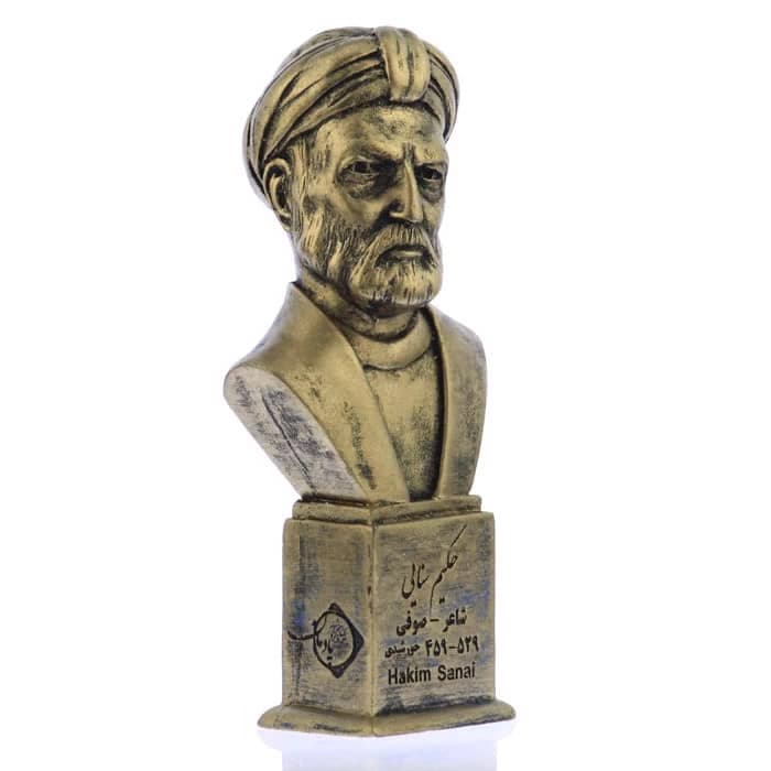 سردیس حکیم سنایی — تصویر ۸