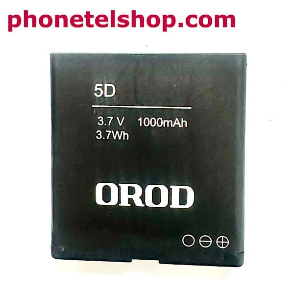 باتری گوشی موبایل ارد battery mobile orod 5D — تصویر ۲
