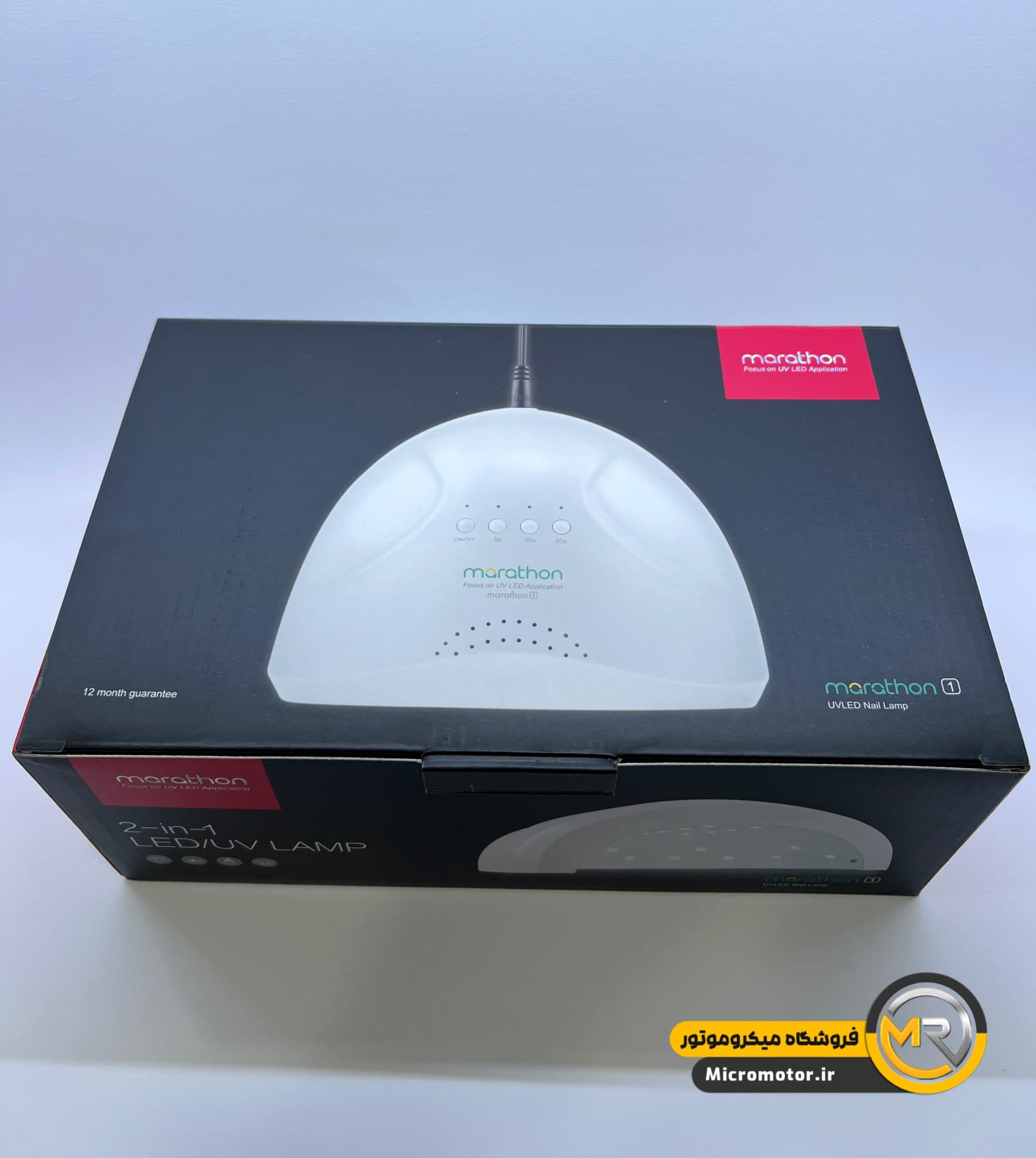 دستگاه یووی مدل SUNUV One ماراتن (اورجینال) — تصویر ۶