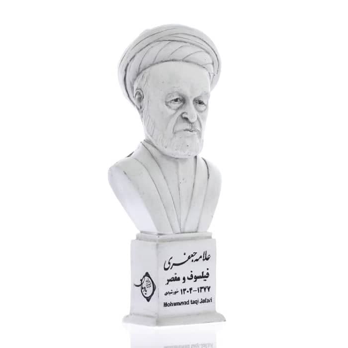 سردیس علامه جعفری — تصویر ۸