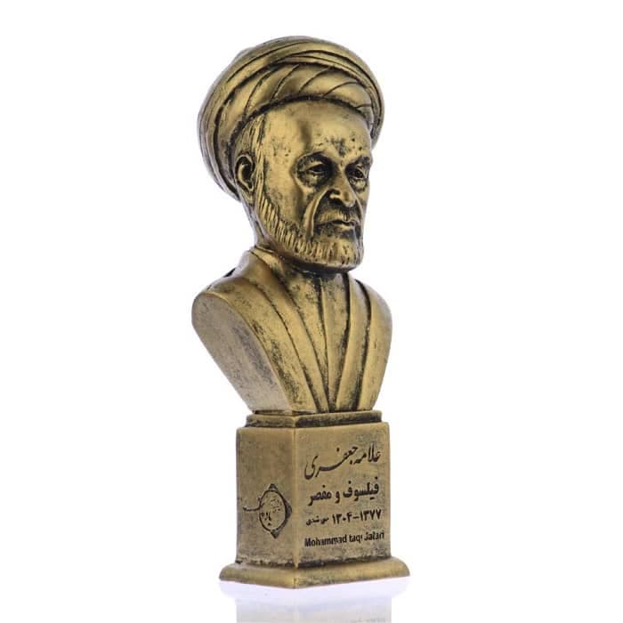 سردیس علامه جعفری — تصویر ۴