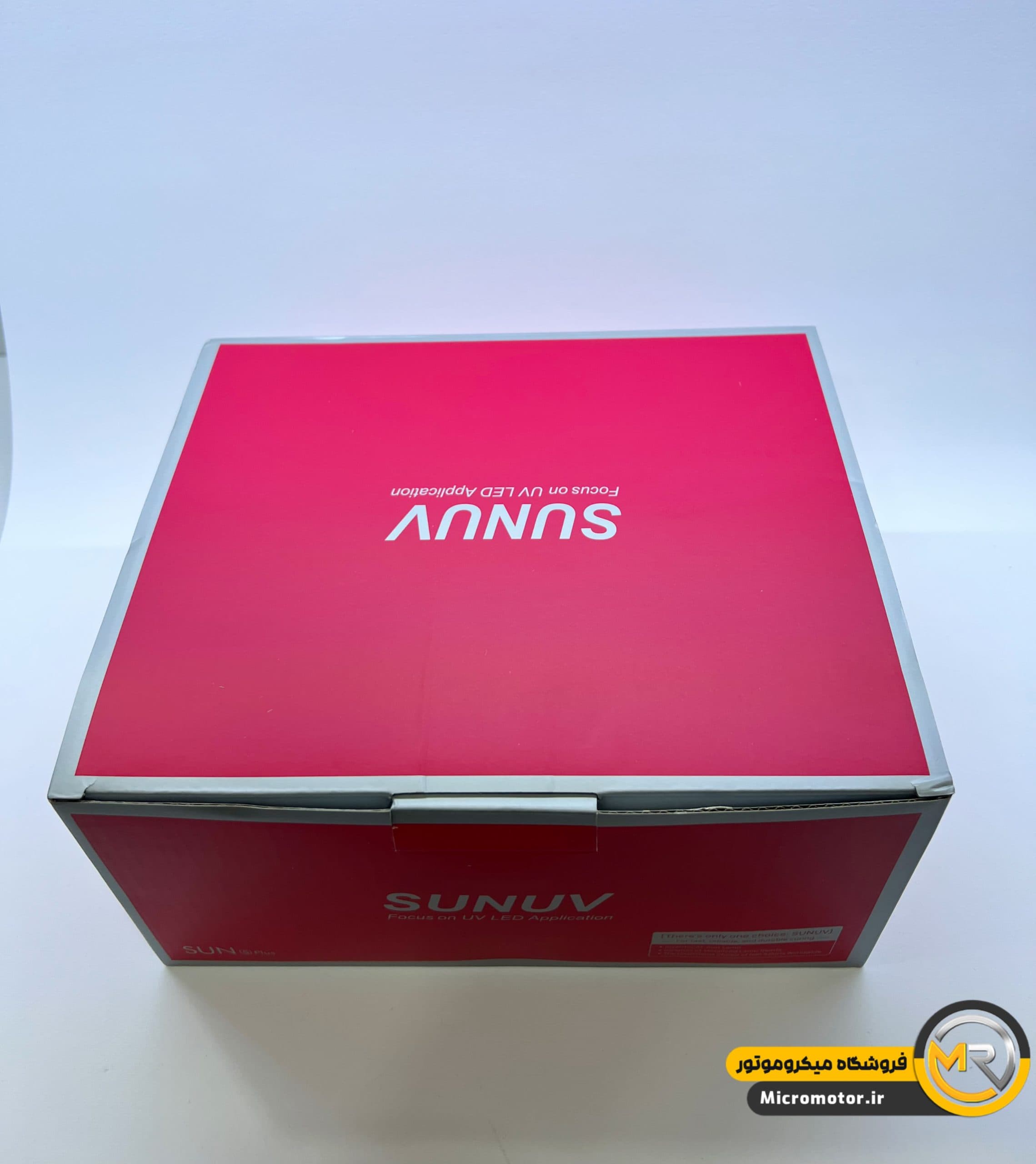 دستگاه یووی مدل SUNUV 5 Plus (اورجینال) — تصویر ۱۱