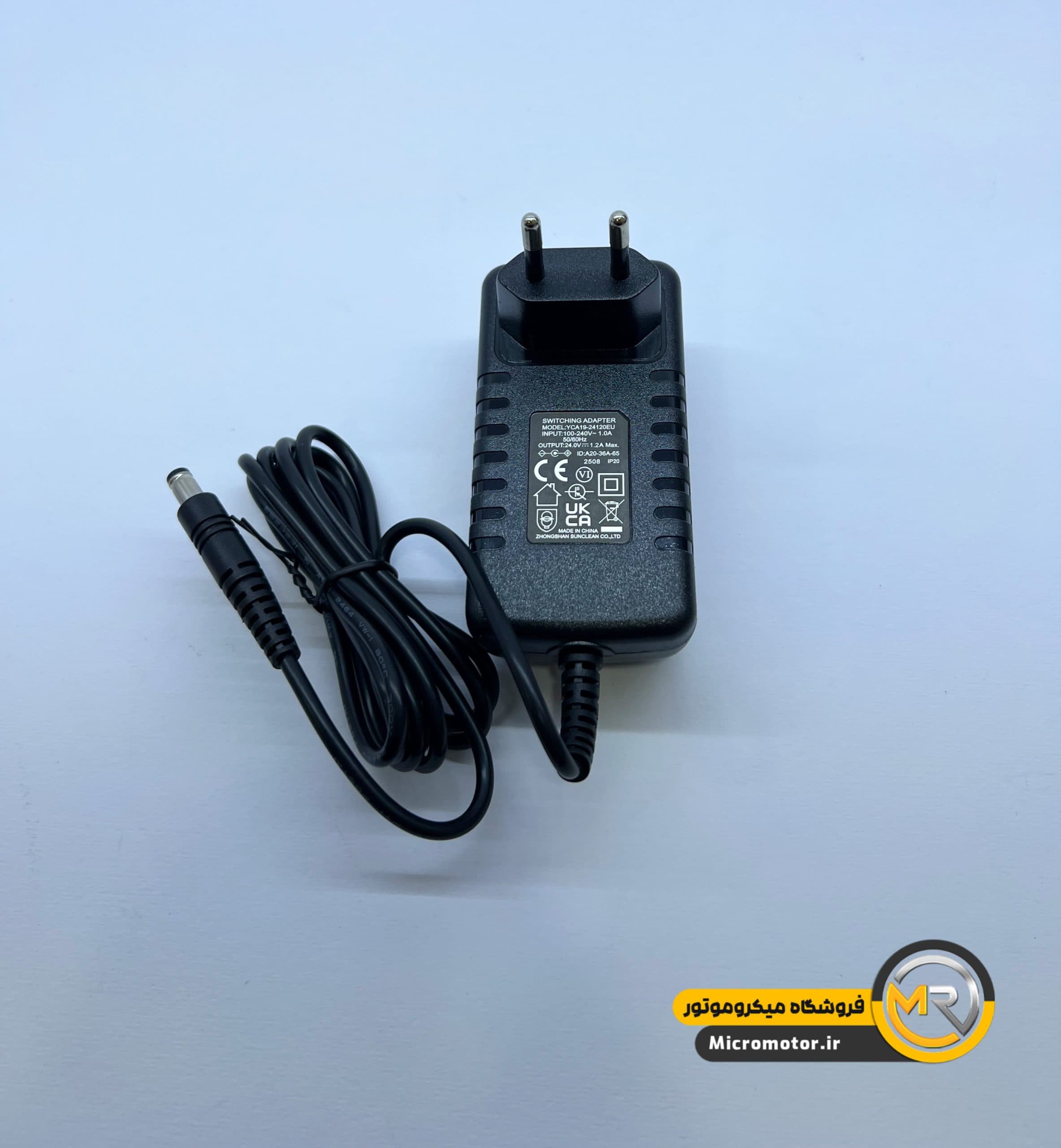 دستگاه یووی مدل SUNUV 5 Plus (اورجینال) — تصویر ۱۲